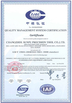 La CINA Jiangsu Songpu Intelligent Equipment Technology Co., Ltd Certificazioni